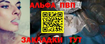 2c-b Усть-Илимск