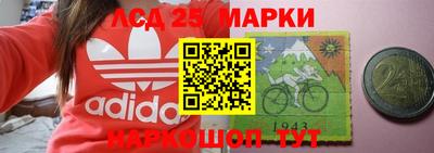 прущая мука Уссурийск