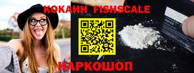 MDMA Premium VHQ Усть-Джегута