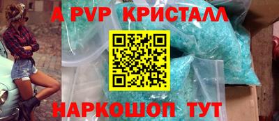 прущая мука Уссурийск