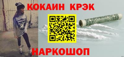 MDMA Premium VHQ Усть-Джегута