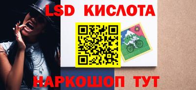 MDMA Premium VHQ Усть-Джегута