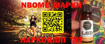 MDMA Premium VHQ Усть-Джегута