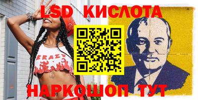 MDMA Premium VHQ Усть-Джегута