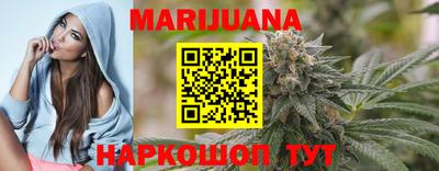 MDMA Premium VHQ Усть-Джегута