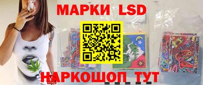 MDMA Premium VHQ Усть-Джегута