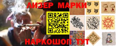 прущая мука Уссурийск