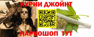 MDMA Premium VHQ Усть-Джегута