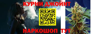 прущая мука Уссурийск