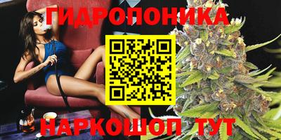 MDMA Premium VHQ Усть-Джегута