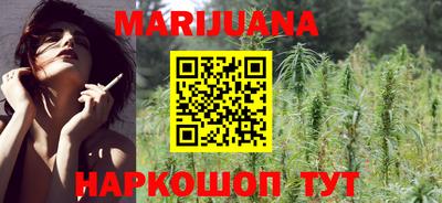прущая мука Уссурийск