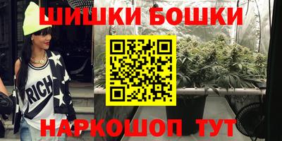 MDMA Premium VHQ Усть-Джегута
