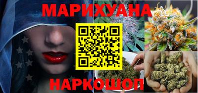 прущая мука Уссурийск