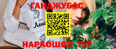 2c-b Усть-Илимск