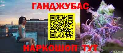 MDMA Premium VHQ Усть-Джегута