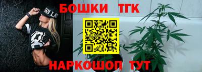 MDMA Premium VHQ Усть-Джегута