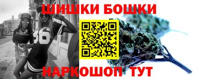 прущая мука Уссурийск