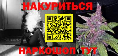 прущая мука Уссурийск