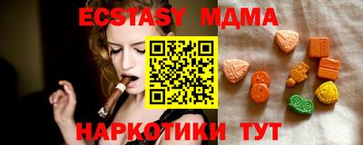 прущая мука Уссурийск