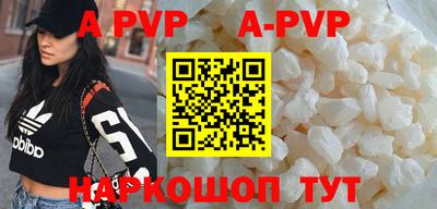 MDMA Premium VHQ Усть-Джегута