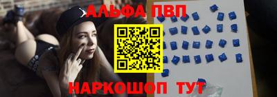 2c-b Усть-Илимск
