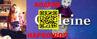 MDMA Premium VHQ Усть-Джегута