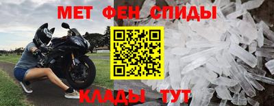прущая мука Уссурийск