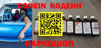 MDMA Premium VHQ Усть-Джегута