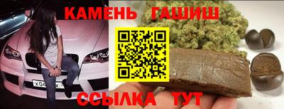2c-b Усть-Илимск