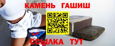 прущая мука Уссурийск