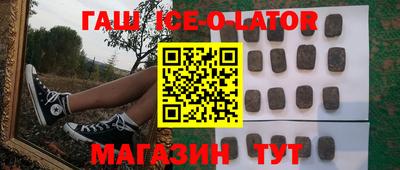 прущая мука Уссурийск