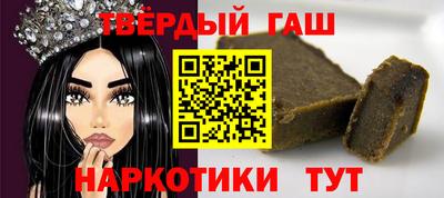 MDMA Premium VHQ Усть-Джегута